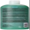 Gena Pedi-Scrub Gel 32 oz view 2