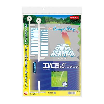 Light G-22 Competition Flagnia Tweezers
