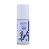 Amrita Aromatherapy Organic Allergy Easer Roll-On Relief, Natural Allergy Relief, Organic Lotion Base with Blue Chamomile, Amni Visnaga, Lavender, Palmarosa and Hyssop Essential Oils, 30 milliliters view 1