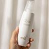 GERne'tic GLYCO Cleansing milk for the face 6.7oz view 2