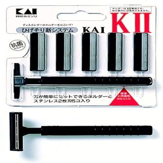 Kai K-II shaving razor holder (blade with five)