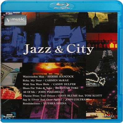 Jazz & City V-music [Blu-ray]