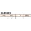 Otsuka Brush Pig Hair Gold Roll Brush Flat White No. 15 view 3