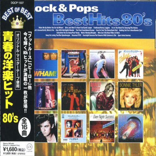 80s
