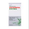 GEHWOL Foot Cream Extra, 2.6 oz view 3