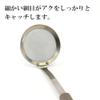 S?LECTION la lessive de M?RE prendre 40392 (Japon import / Le paquet et le manuel sont ?crites en japonais) view 4