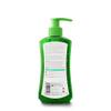 Calypso Aftersun Aloe Vera Gel 250ml view 3
