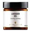 Amphora Aromatics Lavender Gel 60ml by Amphora Aromatics view 1