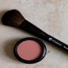 Gabriel Color Blush Brush view 2