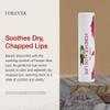 Forever Living - Aloe Lips - Moisturizing Lip Balm with Aloe, Jojoba, and Beeswax, Vegan, Ultimate Lip Care, Pack of 12 view 3