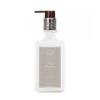 Antica Farmacista Body Moisturizer - Scented Moisturizing Lotion with Aloe Vera, Green Tea & Sweet Almond Oil - Gift for Any Occasion - Acqua, 10 fl oz view 1
