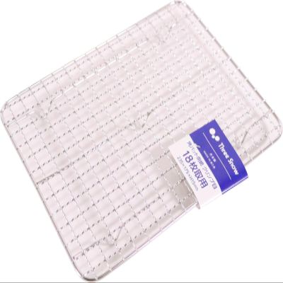 ABT06018 de pr?paration 18 pi?ces Trois inoxydable neige sertir yeux Battoami (japon importation)