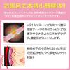 Face Slimming Shaping Cheek up Lift Uplift Small Sagging New Beauty Double Chin view 3