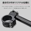 Daytona (DAYTONA) shaving separate handle/straight bar 2 pcs set black 69463 view 2