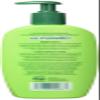 Glysomed Body Lotion 17oz bottle view 2