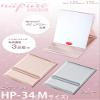 napyua Professional Model  Mirror (Medium) Gold view 2