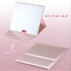 napyua Professional Model  Mirror (Medium) Gold view 4