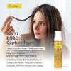 Chihtsai No.31 BoBo Capture Foam Sculpting & Protecting (8.3oz/250ml) view 2