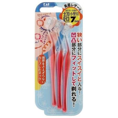 Kai Corporation Petite Eyebrow Leather L Pack of 3