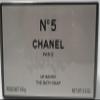 Chanel No 5 5.3 oz / 150 g Bath Soap view 2