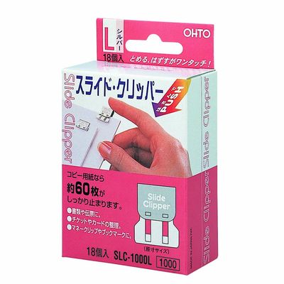 Auto Clip SLC-1000L Slide Clipper L18 Outlets