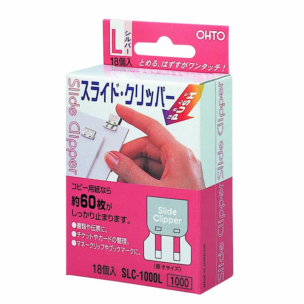 Auto Clip SLC-1000L Slide Clipper L18 Outlets