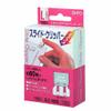 Auto Clip SLC-1000L Slide Clipper L18 Outlets view 1