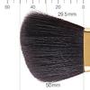BISYODO Long Series Finishing Powder Brush - Angled Type view 4