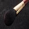 BISYODO Long Series Finishing Powder Brush - Round Type, Brown view 2