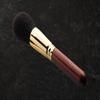 BISYODO Long Series Finishing Powder Brush - Round Type, Brown view 3