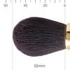 BISYODO Long Series Finishing Powder Brush - Round Type, Brown view 4