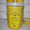 Africa Heartwood Project Raw Shea Butter From Ghana - 32 Oz view 1
