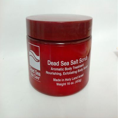 Father's Day Gifts Dead Sea Spa Care Facial Scrub Cream