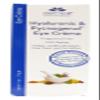 DERMA E HYDRATING EYE CREME, .5 FZ view 1