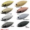 Deps/depusu kasutamubure-do/uxiro-taipu view 2