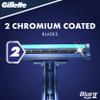 Gillette Blue II Disposable Razor Blade - 300 gr view 2