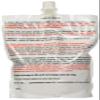 Ez-Pro Texture Inc Texture In A Bag Ready Mix 2166 view 2