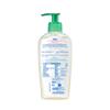Mixa Bio Cleansing Water for Make-Up Cleansing Sensitive Skin 200 ml view 2