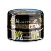 SOFT99 Mirror Shine Wax Dark 200g, Incredible Shine & Protection with Extreme Water-Beading Action & Chemical Resistance for Up to 3 Months, High Gloss and Mirror Finish view 1