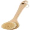 Ishimizu 00380 Body Brush L Cypress view 1