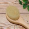 Ishimizu 00380 Body Brush L Cypress view 3