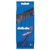 Gillette 2 Men's Disposable Razor, 5 Units - Pack of 2 view 1