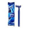Gillette 2 Men's Disposable Razor, 5 Units - Pack of 2 view 3