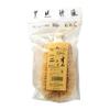 Nishio-kun Body Scrubbing Brush view 1