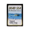 Malki Dead Sea Products Natural Sulfur Soap | Natural Face & Body Sulfur Soap Bar | Soothe Acne and Dry Skin Naturally view 1