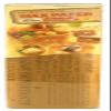 Wax Paper Cool Brown 20 Sheets view 1