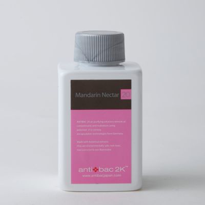 antibac120ml/Solution/Manta Ray Beige Color Cotton Nectar