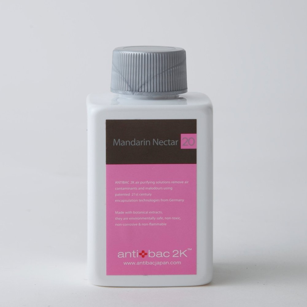 antibac120ml/Solution/Manta Ray Beige Color Cotton Nectar