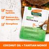 Palmer's Coconut Formula Moisture Boost 2.1 Oz. Protein Pack view 2