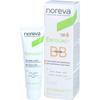 Exfoliac Tinted Anti-Impefections Treatment - Tint: Light Tinted view 2
